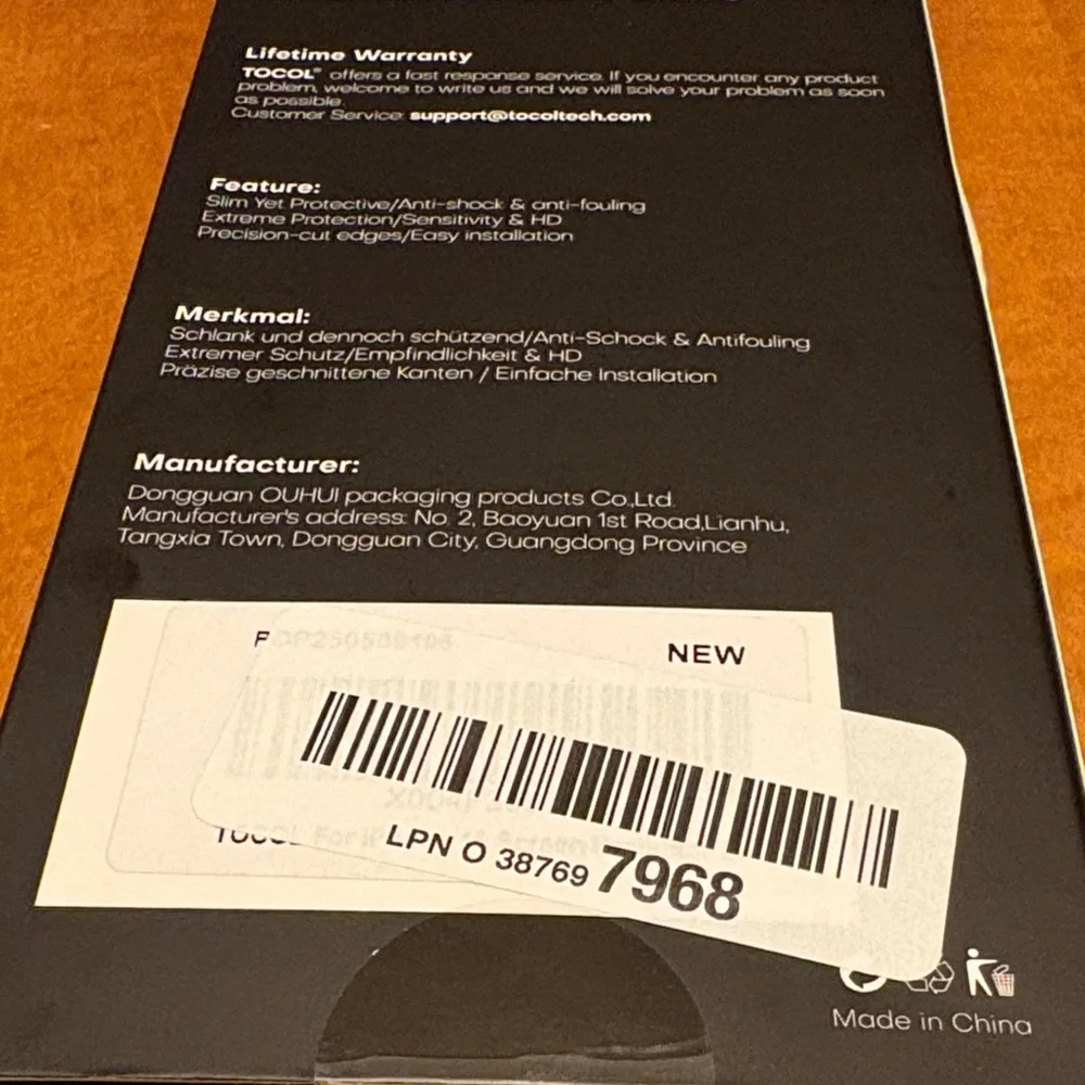 Black Screen Protector for iPhone 16